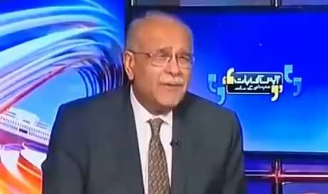 There Is No Leader in PTI Other Than Imran Khan, PMLN Has Many Leaders - Najam Sethi