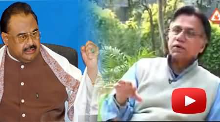 There is no other genuine leader in Pakistan except Altaf Hussain - Hassan Nisar