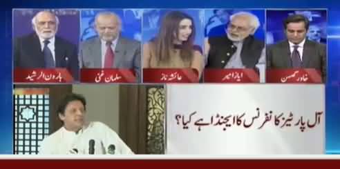 There is no Possibility of grand opposition alliance against PTI govt - Haroon-ur-Rasheed