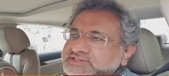 There Is Nothing To Worry In Ishaq Dar's Interview - Shahid Khaqan Abbasi Reaction