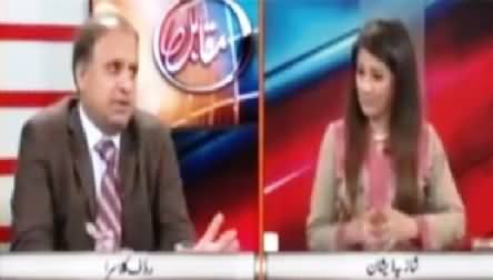 There is Only One Quality in Imran Khan That He Is Not Financially Corrupt - Rauf Klasra