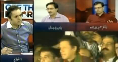 There is Something Suspicious in the Election Results That Govt Wants To Hide - Moeed Pirzada