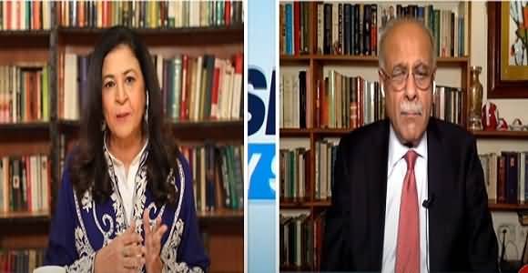 There Isn't Any Doubt That PDM Is Looking More Weaker Than Before - Najam Sethi