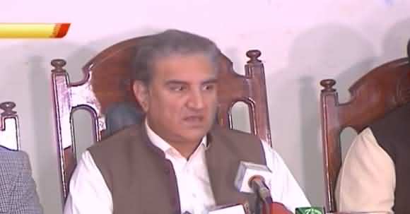 There Isn't Any Personal Politics On South Punjab Province - FM Shah Mehmood Qureshi Press Conference