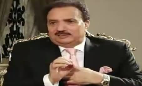 There Was No Conspiracy Behind Sit-in - Rehman Malik Taking Side of Imran Khan