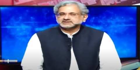 There Wasn't Any Element Of Confrontation In Nawaz Sharif's Speech - Shahid Khaqan Abbasi