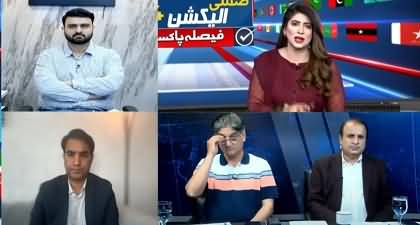There will be no impact of these By-elections - Rauf Klasra's analysis