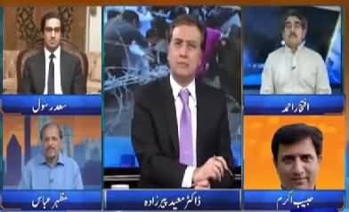 These Things Will Never Damage Imran Khan- Mazhar Abbas's Remarks on Reham's Book