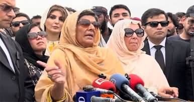 They are afraid of Imran Khan - Aleema Khan's media talk