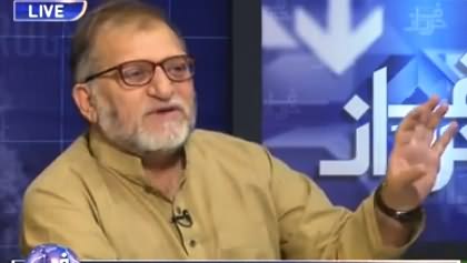 They Are Biased - Orya Maqbool Jan Shares His Experience of Indian Talk Shows