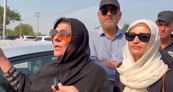 They are isolating Imran Khan in the jail - Aleema Khan's media talk outside Adiala jail