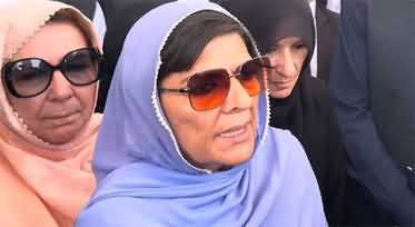 They are not even daring to hear Imran Khan's case - Aleema Khan's media talk