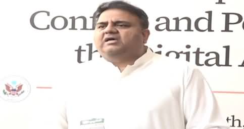 They are taking Pakistan towards default under a plan - Fawad Chaudhry