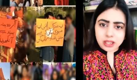 They Want To Break Pakistan's Family Unit - Javeria Siddique Criticizing Desi Feminists on Aurat March