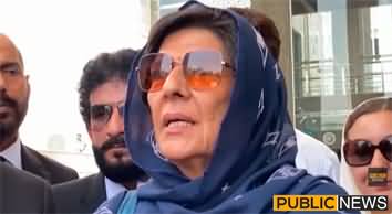 They want to silent Imran Khan's voice - Aleema Khan's media talk