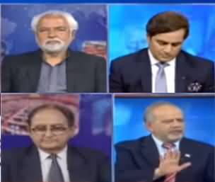 Think Tank (7 Votes of Yousaf Raza Gillani Rejected) - 12th March 2021