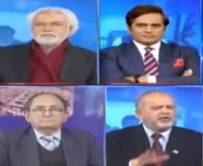 Think Tank (Broadsheet Aur NAB Mein Kia Muahida Huwa?) - 15 January 2021