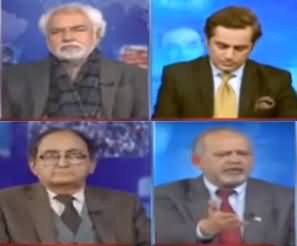 Think Tank (Challenges And Issues For Pakistan) - 23rd January 2021