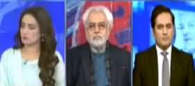 Think Tank (Differences Between MQM & Govt) - 12th January 2020