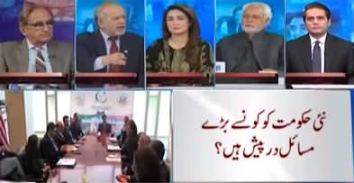 Think Tank (Economy | Load Shedding | Politics) - 24th April 2022