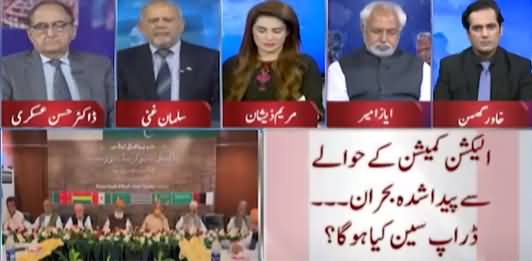 Think Tank (Hakumat Ki Election Commission Ke Sath Mahaz Arai) - 11th September 2021