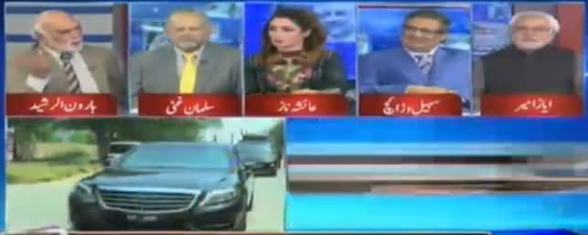 Think Tank (Hussain Nawaz Appeared Before JIT) - 28th May 2017