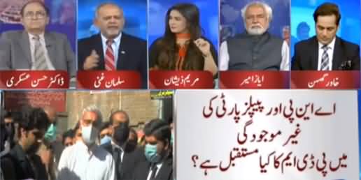 Think Tank (Jahangir Tareen Ki Paishi) - 9th April 2021