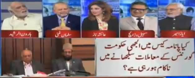 Think Tank (JIT Ke Samne Sharif Family Ki Paishiyan) - 3rd June 2017