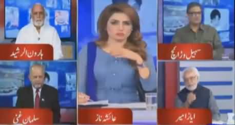 Think Tank (Kulbhushan Yadav Case, Imran Khan Jalsa) - 19th May 2017