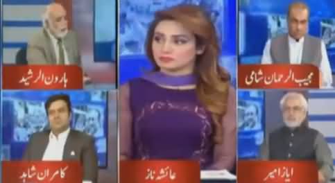 Think Tank (Kulbhushan Yadav & Other Issues) - 12th May 2017