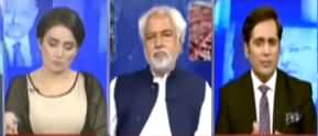 Think Tank (Lockdown Mein Narmi Ka Faisla) - 8th May 2020