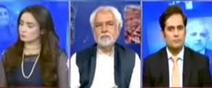 Think Tank (Lockdown Mein Narmi, Siasat) - 9th May 2020