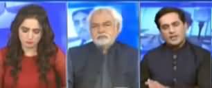 Think Tank (Maulana Ka Azadi March Aur Hakumat) - 1st November 2019