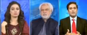 Think Tank (Mulk Mein Corruption Aur Mehngai) - 16th August 2020