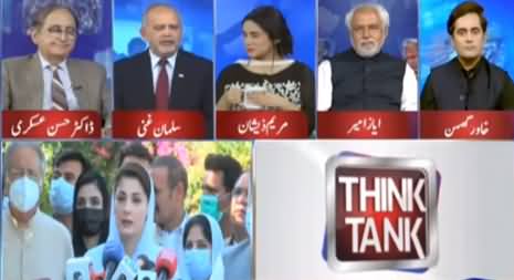 Think Tank (NA-249 By-Election, PTI Defeated) - 30th April 2021