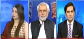 Think Tank (NAB Ka Ahtasabi Amal) - 16th May 2020