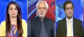 Think Tank (Nawaz Sharif Health & PMLN Politics) - 26th October 2019