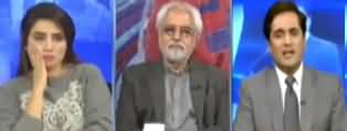 Think Tank (Nawaz Sharif Ka Muamla Latak Gaya) - 15th November 2019