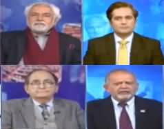 Think Tank (Operation Against Khokhar Palace) - 24th January 2021