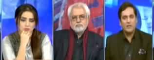 Think Tank (Opposition Aur Hakumat Mein Mahaz Arai) - 23rd November 2019