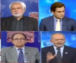 Think Tank (PDM's Defeat in Chairman Senate Election) - 13th March 2021
