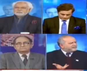 Think Tank (PTI Foreign Funding Case) - 16th January 2021