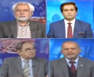 Think Tank (Senate Election: PDM Backing Yousaf Raza Gillani?) - 21st February 2021