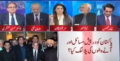 Think Tank (Shahbaz Sharif Vs Shah Mehmood Qureshi) - 10th April 2022