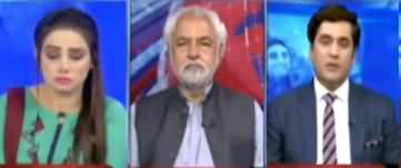 Think Tank (Siasi Hulchul, Kashmir Issue) - 27th October 2019