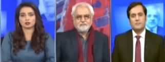 Think Tank (Who Is Responsible For Corruption in Pakistan) - 7th December 2019