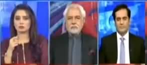 Think Tank (Who Will Lead PMLN After Nawaz Sharif) - 8th November 2019