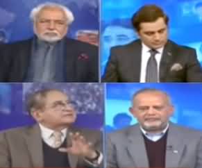 Think Tank (Why Institutions Being Targeted) - 10th January 2021