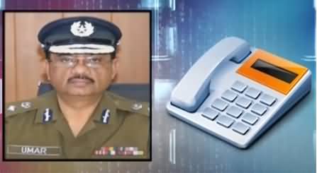 Third Leaked Call of CCPO Umar Sheikh: Threatening His Business Partner