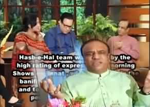 Third Reply of M A Khan Noori to Hasb e Haal Team - Part 3